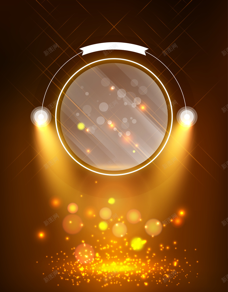 几何灯光海报背景矢量图ai设计背景_新图网 https://ixintu.com 几何 扁平 星光 海报 渐变 灯光 矢量 背景 矢量图
