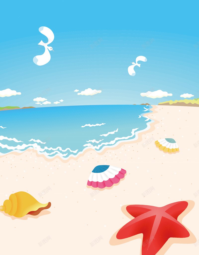 扁平几何海洋海报矢量图ai设计背景_新图网 https://ixintu.com 几何 扁平 海洋 渐变 矢量图