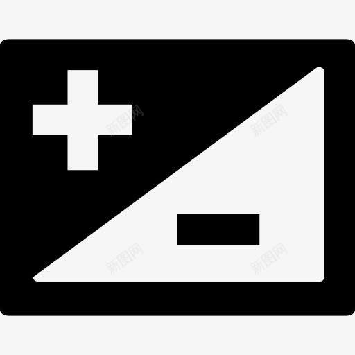 正负极图标png_新图网 https://ixintu.com 减 工具和用具 添加 电杆 电池