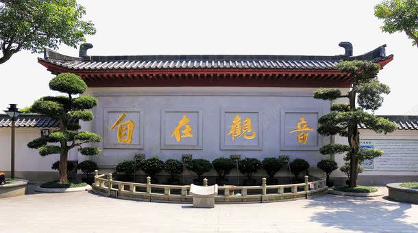 大华兴寺风景png免抠素材_新图网 https://ixintu.com 名胜古迹 图片 地方景点 大华兴寺 实物图 摄影图 深圳东部华侨城 自然景观 高清图片