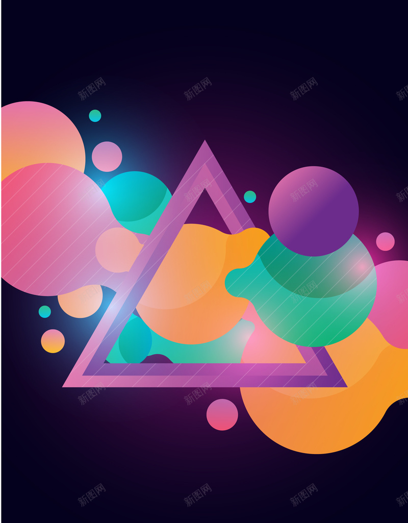 音乐会炫酷几何简约矢量图ai设计背景_新图网 https://ixintu.com 几何 彩色 扁平 派对 炫酷 狂欢 简约 音乐会 矢量图