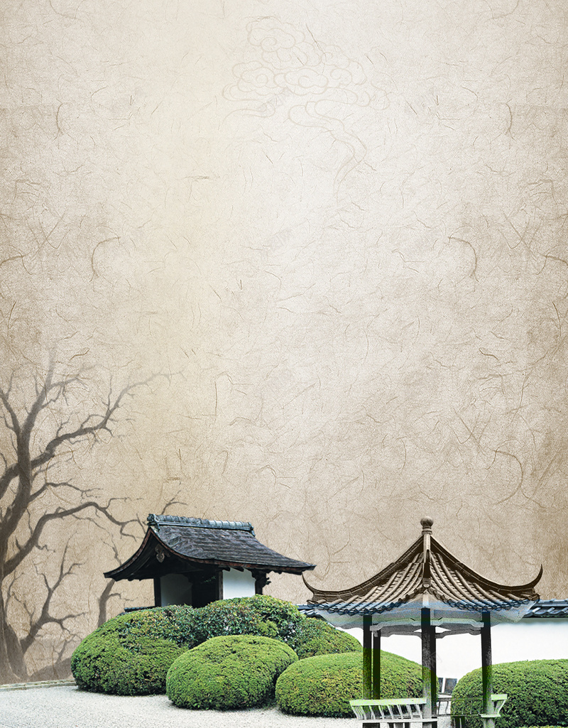 中国风水墨展板背景psd设计背景_新图网 https://ixintu.com 中国风 古典 墨迹 展板 毛笔 水墨 茶