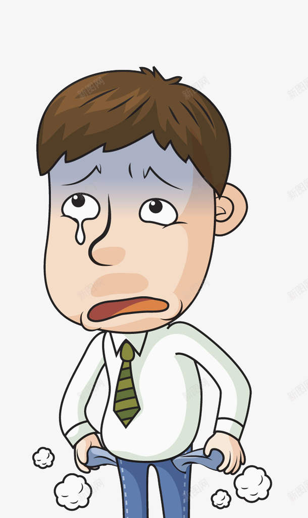 难过少年png免抠素材_新图网 https://ixintu.com 人物画 南国少年 卡通手绘 心情不好 水彩画 肖像画 装饰图案
