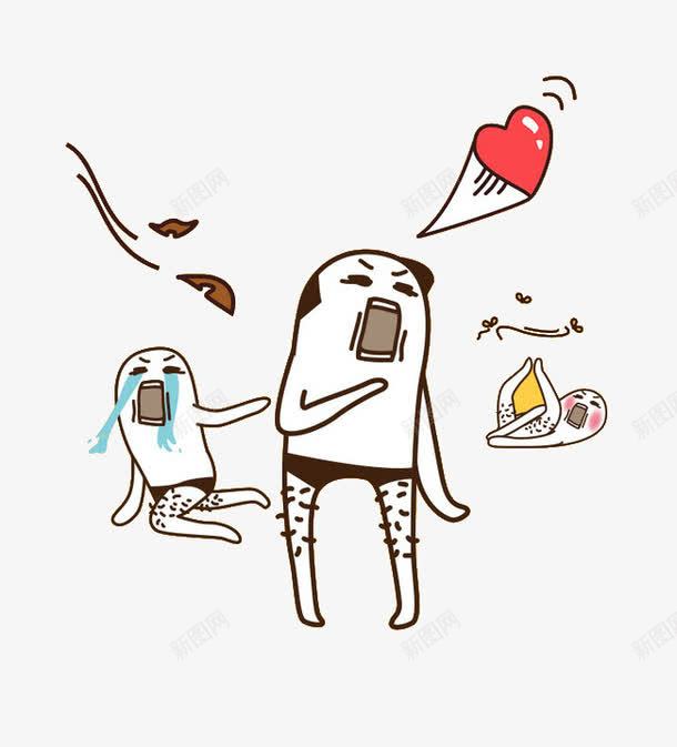 吐出一颗心png免抠素材_新图网 https://ixintu.com 伤心 卡通 社交
