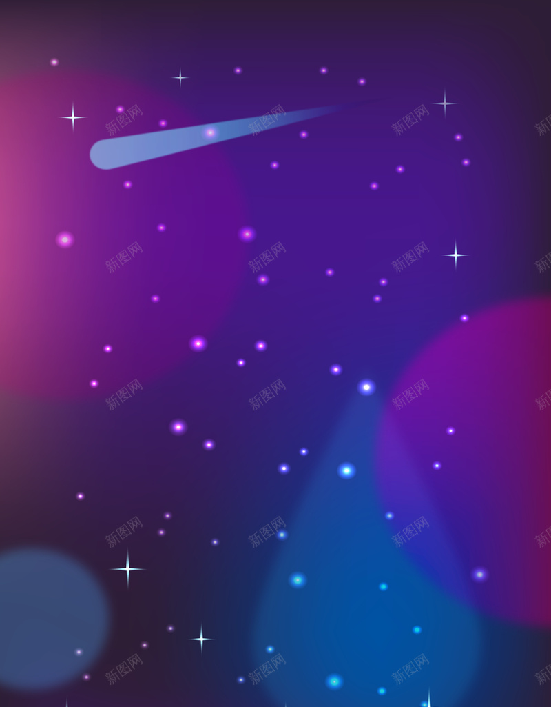 魔幻背景图矢量图ai设计背景_新图网 https://ixintu.com 商务 多彩 星点 科幻 科技 魔幻 矢量图