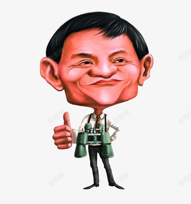 中国富翁马云png免抠素材_新图网 https://ixintu.com Q版 中国 富翁 超级大富翁 马云