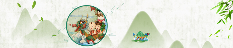 端午节日传统风格娃娃龙舟背景图背景