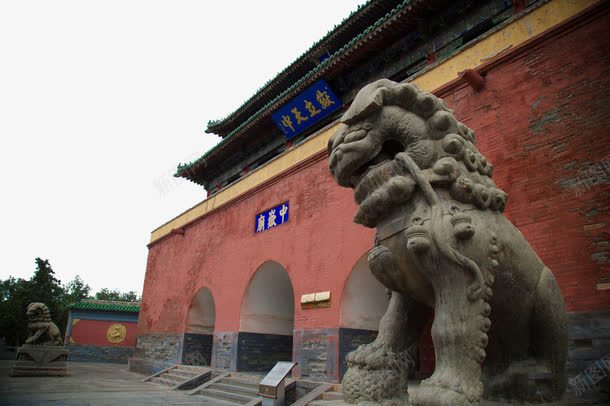 中岳嵩山建筑物png免抠素材_新图网 https://ixintu.com 中岳嵩山 名胜古迹 地方景点 实物图 摄影图 旅游景点 石狮 风景图 高清