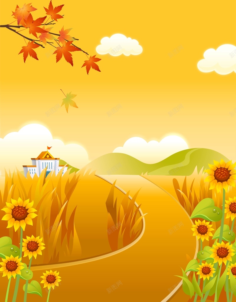 丰收 卡通 向日葵 小路 庄稼 手绘 枫叶 橙色 海报 矢量 秋天 背景