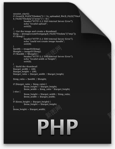 php文件格式图标png_新图网 https://ixintu.com ph