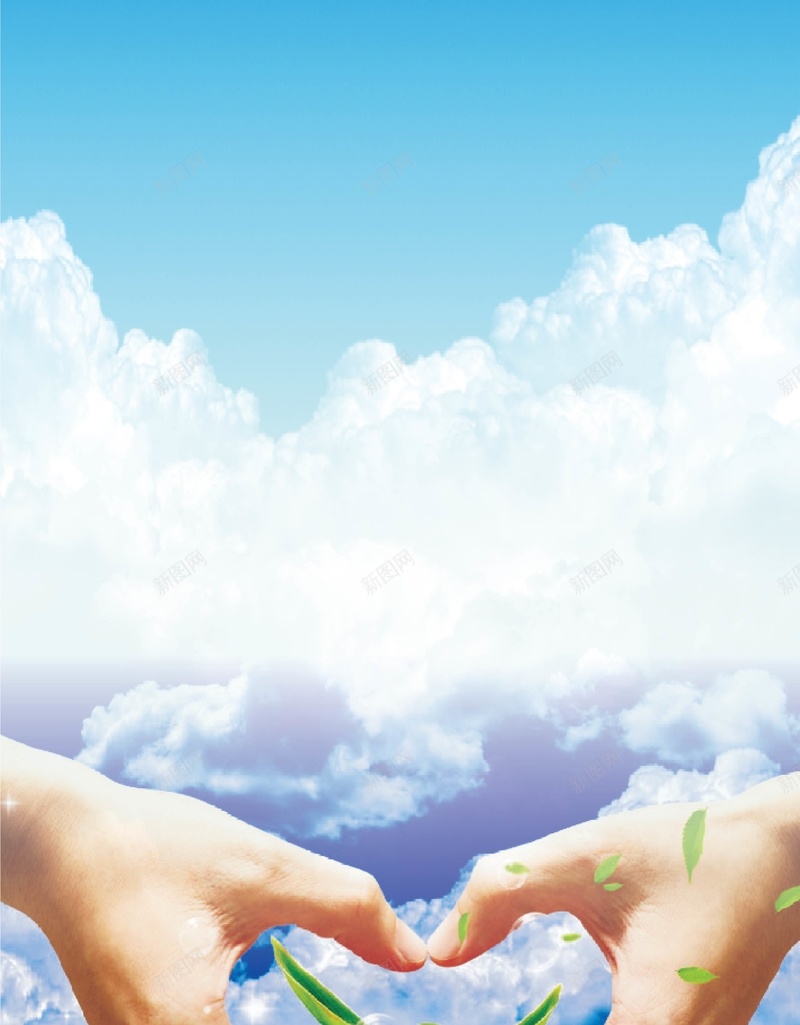 双手呵护的小幼苗背景矢量图ai设计背景_新图网 https://ixintu.com AI 双手 小清新 母亲节 海报 爱心 白云 矢量图 素材 绿草 舒心 蓝天 高清背景图