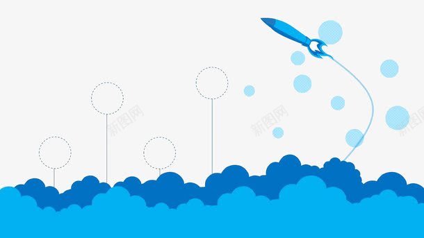 简约商务PPT模板png免抠素材_新图网 https://ixintu.com 商务 文本框 简约 蓝色