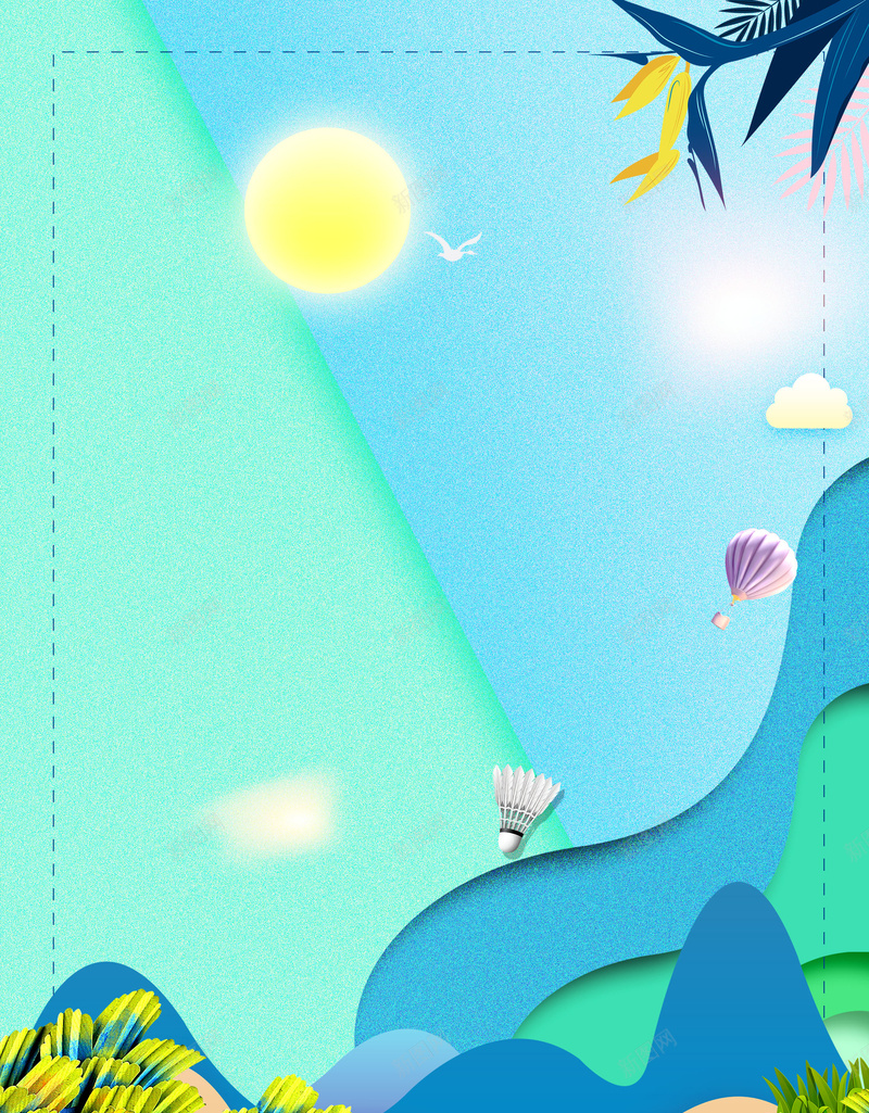 羽毛球比赛体育运动会psd设计背景_新图网 https://ixintu.com 体育 健身 城市 建筑 比赛 海报 竞技 羽毛球 运动 运动会