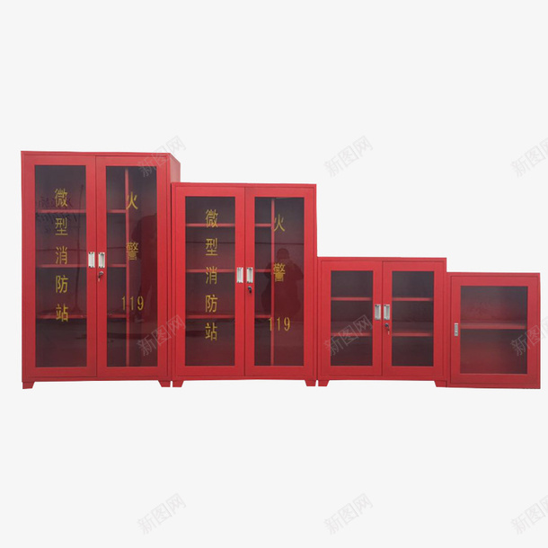 一组4个灭火箱灭火柜微型灭火站png免抠素材_新图网 https://ixintu.com 一组4个灭火箱灭火柜微型灭火站消防用具免费下载 微型灭火站 消防 灭火 灭火柜 灭火箱 灭火设备 防火