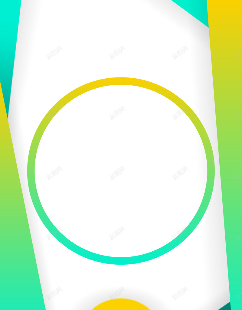 多彩圆环矢量图ai设计背景_新图网 https://ixintu.com 三角形 不规则 几何 图形 圆环 多彩 扁平 渐变 白色 矢量图