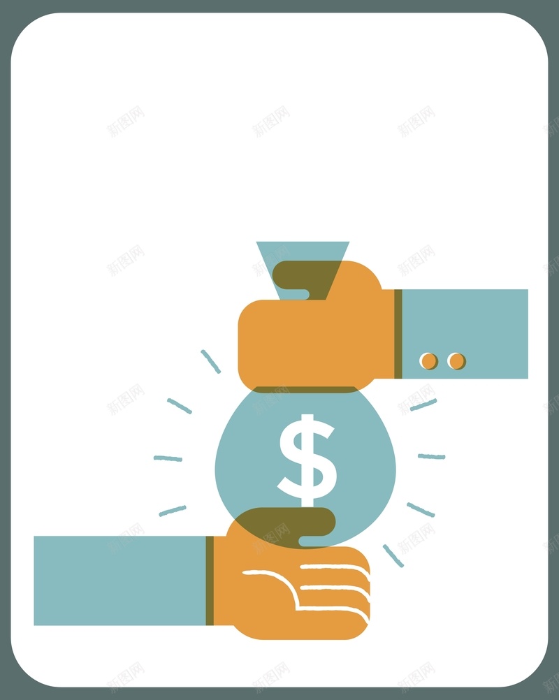 矢量扁平化商业金融背景ai设计背景_新图网 https://ixintu.com 企业 传递 商业 宣传 扁平化 海报 矢量 背景 融资 金融 金钱 钱币 矢量图