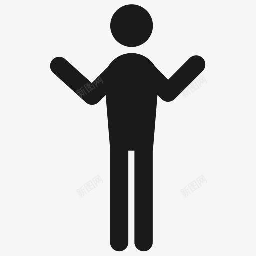 行为混淆人类男性男人谁你人类运图标png_新图网 https://ixintu.com Behaviour confuse human male man who you 人类 你 混淆 男人 男性 行为 谁