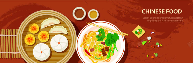 手绘食物背景图矢量图ai设计背景_新图网 https://ixintu.com 包子 海报banner 笼 菜 面 饺子 矢量图