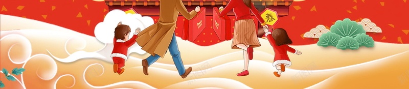 2018欢度春节回家过年海报psd设计背景_新图网 https://ixintu.com 2018年 2018春节 PSD源文件 PSD素材 中国风 分层文件 喜庆 回家的路 回家过年 戊戌年 新年 新年快乐 新春 春运 狗年 狗年吉祥 狗年大吉 生肖狗 红色 背景模板 背景海报 背景素材 高清背景