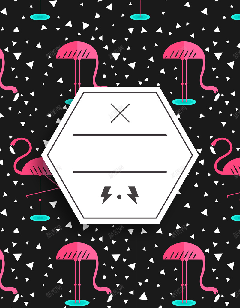 商务火烈鸟海报矢量图ai设计背景_新图网 https://ixintu.com 卡片 卡通 商务 手绘 斑马 火烈鸟 火焰鸟 矢量图 童趣 说明书个性