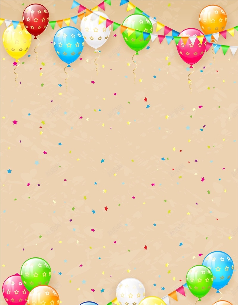 清新红色生日卡通气球海报背景矢量图ai设计背景_新图网 https://ixintu.com 卡通 彩带 气球 海报背景 清新 爱心 生日 生日快乐 生日背景 蓝色 矢量图