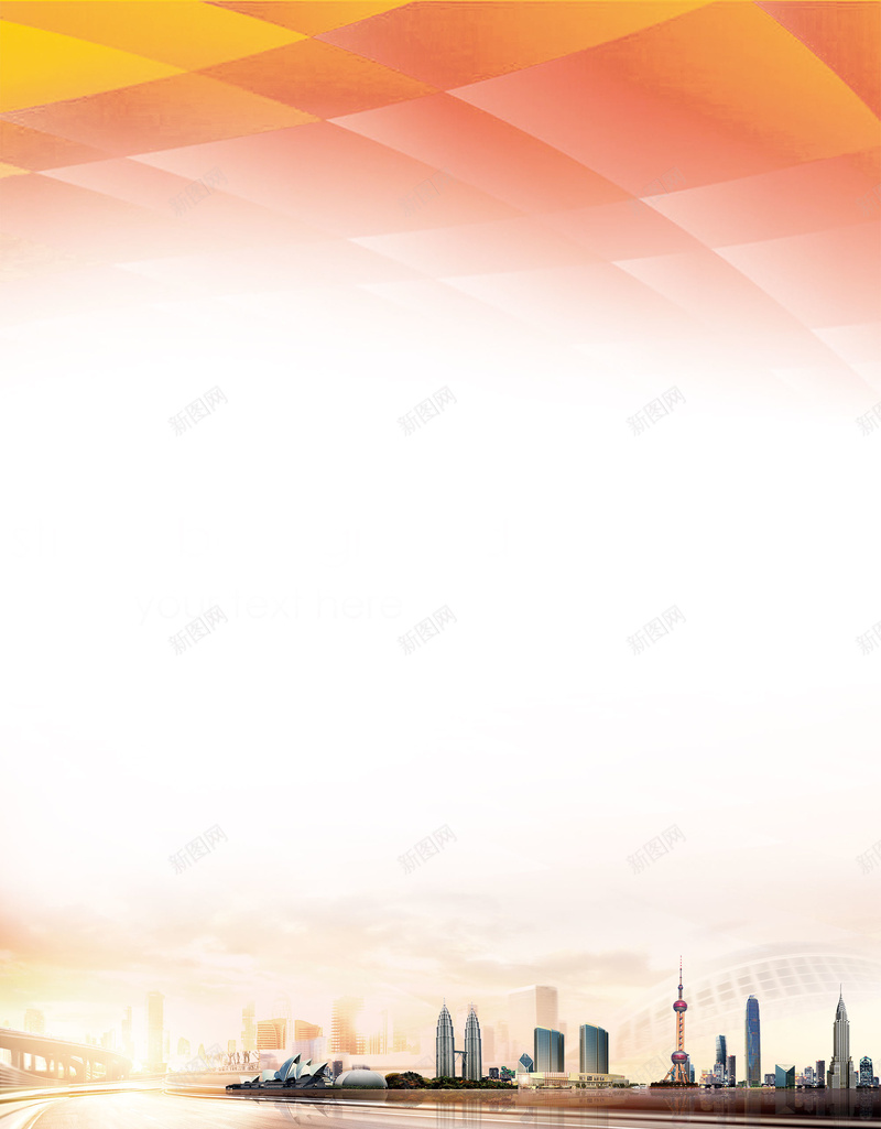 简约城市背景公路汽车海报背景psdpsd设计背景_新图网 https://ixintu.com psd 公路 城市背景 汽车 汽车海报 汽车背景 海报背景 简约 阳光
