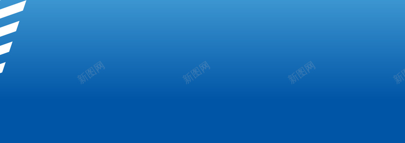 蓝色简洁清新矢量背景ai设计背景_新图网 https://ixintu.com 几何 创意背景 扁平 抽象背景 时尚背景 梦幻背景 渐变 渐变背景 炫彩背景 蓝色 蓝色简洁清新背景 矢量图