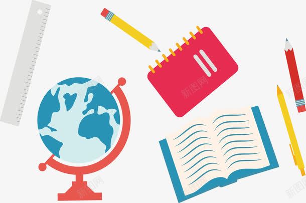 新学期课本海报png免抠素材_新图网 https://ixintu.com 地球仪 学习知识 新学期 矢量png 记事本 记笔记