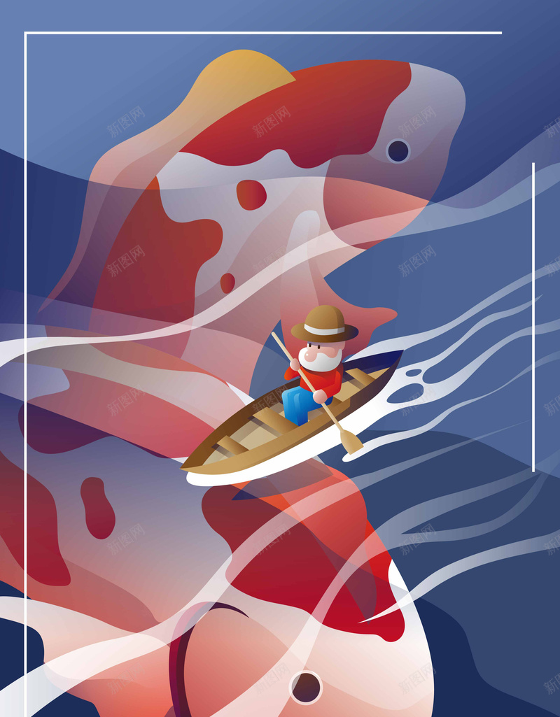创意双鱼座插画海报背景矢量图ai设计背景_新图网 https://ixintu.com 双鱼座 双鱼座海报 扁平画素材 插画素材 星座海报 星座素材 素材 鱼素材 矢量图