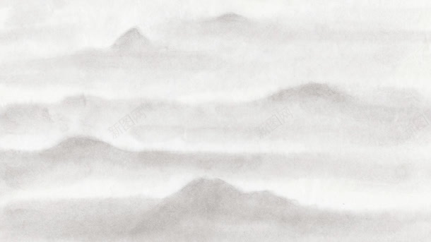 水墨画云海png免抠素材_新图网 https://ixintu.com 云海 水墨画 背景