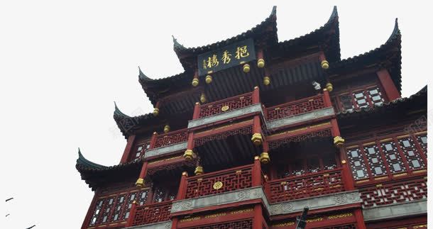 上海古镇建筑png免抠素材_新图网 https://ixintu.com 名胜古迹 城市现代上海 旅游风景 著名建筑