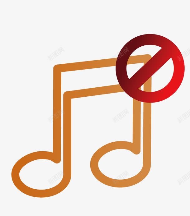 手机音乐静音按钮图标png_新图网 https://ixintu.com 卡通图案 手机按钮 手机静音 简约图形 静音图标