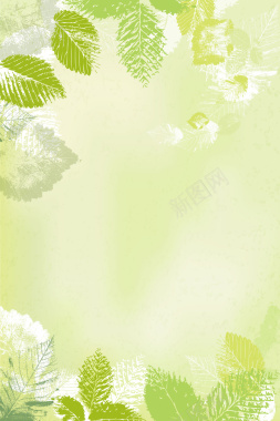 绿色清新文艺夏日树叶背景矢量图背景