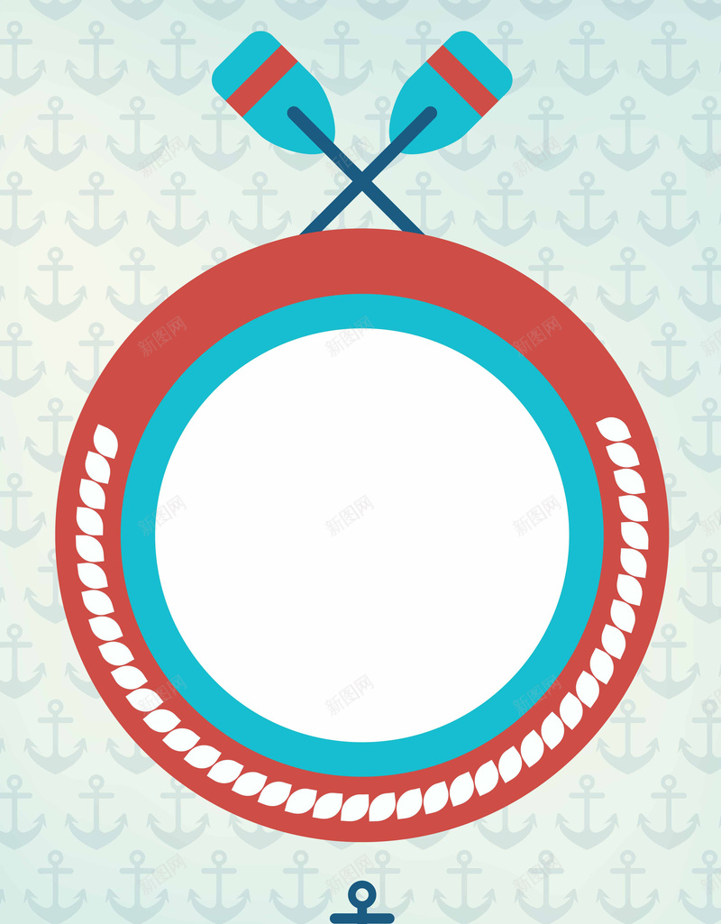 卡通航海元素海报背景矢量图ai设计背景_新图网 https://ixintu.com 元素 卡通 海报 游泳圈 简约 背景 航海 船桨 矢量图