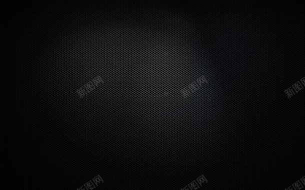 黑色商务纹理海报jpg设计背景_新图网 https://ixintu.com 商务 海报 纹理 黑色
