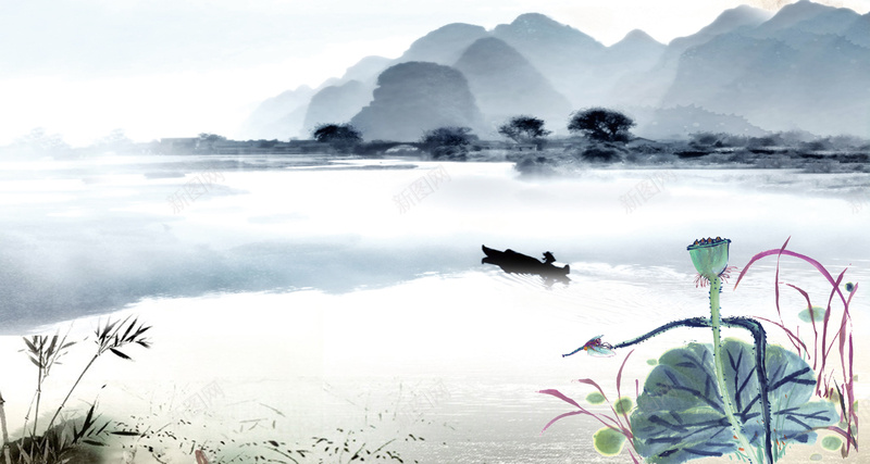 中国风山水画psd设计背景_新图网 https://ixintu.com 中国画 传统文化 小船 山水画 开心 水墨画 淡雅 荷花