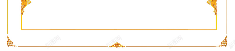 金色花纹边框psd设计背景_新图网 https://ixintu.com 简单 花纹边框 证书边框 金色边框