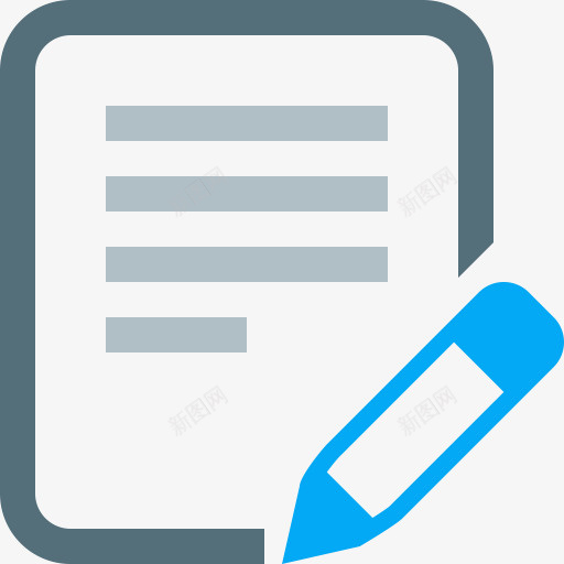 文件编辑文件页纸表文本bitsiespng免抠素材_新图网 https://ixintu.com Document edit file page paper sheet text 文件 文本 纸 编辑 表 页