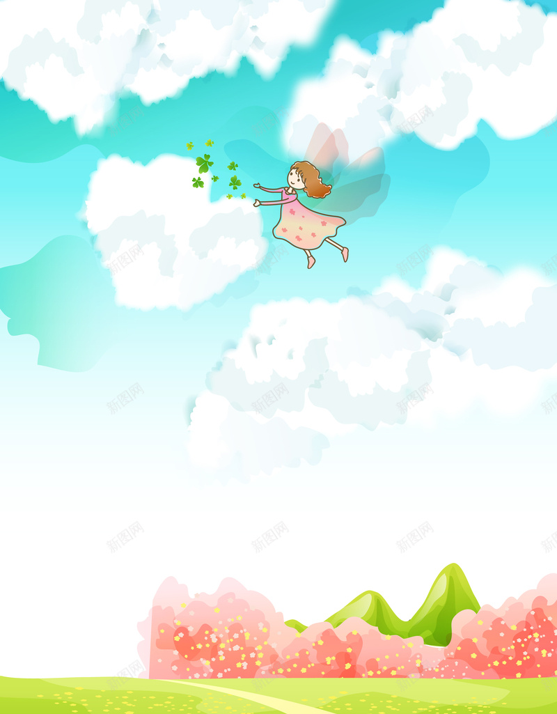 可爱卡通风景花天使植树节背景矢量图ai设计背景_新图网 https://ixintu.com 卡通可爱 卡通矢量 可爱 春天 春天背景 春天风景 植树节 植树节海报 植物 花朵 风景 矢量图