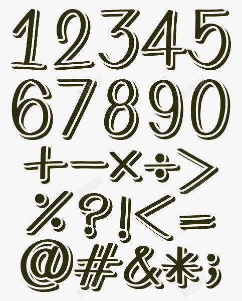 手绘黑色数字符号png免抠素材_新图网 https://ixintu.com 创意 手绘 手绘标点 数字 标点符号 符号 计算符号 黑色手绘