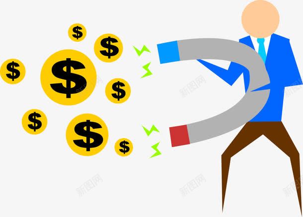 金融货币插画png免抠素材_新图网 https://ixintu.com 人物 吸铁 货币 金融
