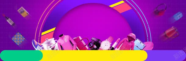 紫色的清藏电商海报jpg设计背景_新图网 https://ixintu.com 海报 紫色