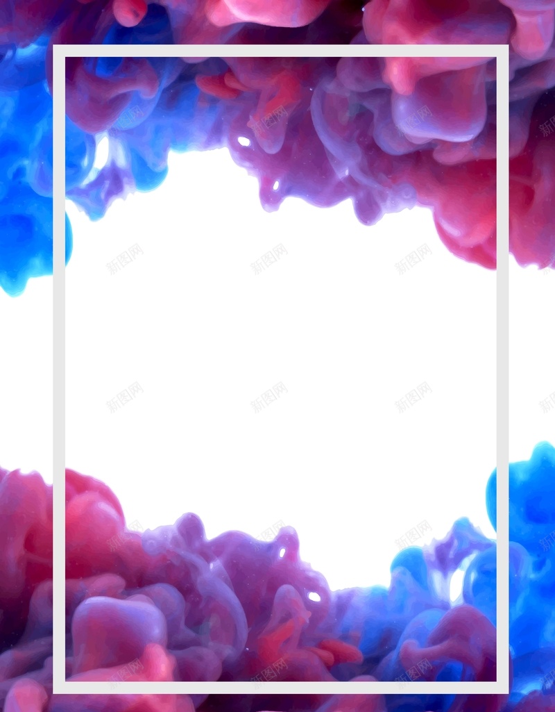 矢量创意水墨泼墨水彩背景ai设计背景_新图网 https://ixintu.com 创意 小清新 文艺 水墨 水彩 泼墨 海报 清新 矢量 简约 背景 蓝紫色 边框 颜料 矢量图