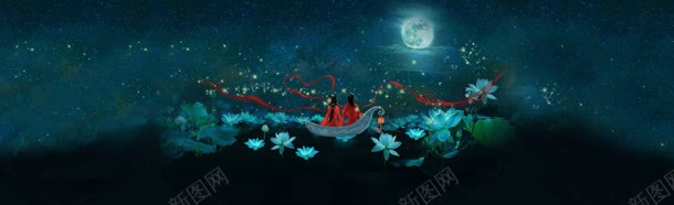 爱情梦幻船背景bannerjpg设计背景_新图网 https://ixintu.com banner 梦幻 爱情 背景 船
