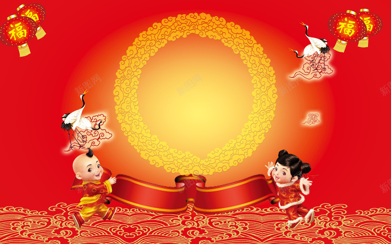 传统祝寿海报背景模板psd设计背景_新图网 https://ixintu.com 仙鹤 传统背景 传统风 寿字 海报背景 祝寿 祝寿海报 祝寿背景 童子 红色 背景模板