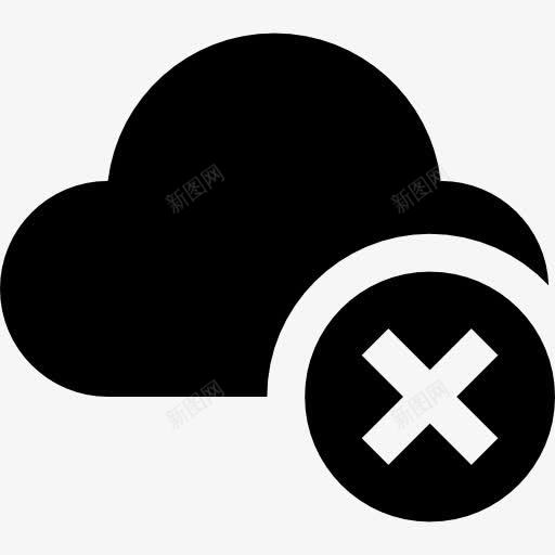云计算图标png_新图网 https://ixintu.com 云计算 删除 取消 多媒体 多媒体的选择