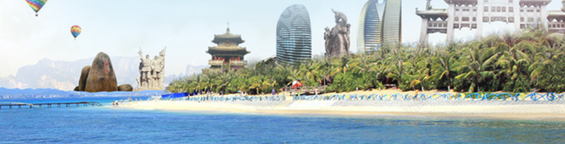 牵手海岸海南旅游广告海报背景psd设计背景_新图网 https://ixintu.com 三亚 宣传广告 广告设计 开心 旅游 海南 海南旅游 海南美景 海南风光 海岸 海报背景 牵手 魅力海南
