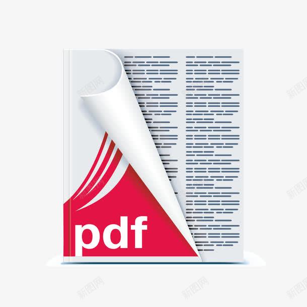 学习文章书籍png免抠素材_新图网 https://ixintu.com 书籍 学习 扉页背景 文章 翻书 翻书效果