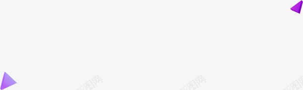 紫色几何透明主页png免抠素材_新图网 https://ixintu.com 主页 几何 紫色 透明