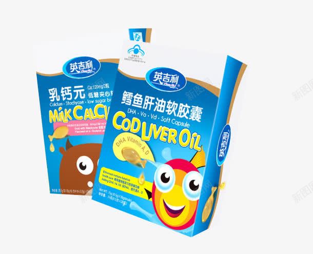英吉利鳕鱼肝油软胶囊png免抠素材_新图网 https://ixintu.com 产品实物 保健品 英吉利鳕鱼肝油软胶囊 营养品